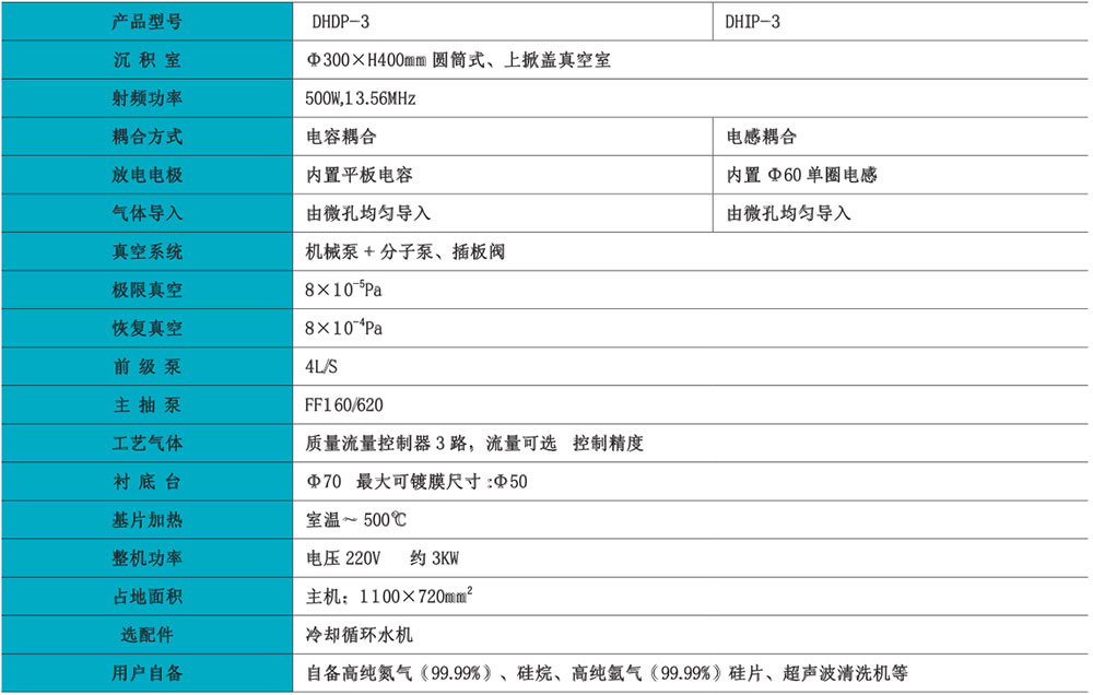 1604111282147229.jpg 1.jpg