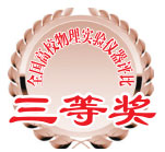 1604135059172104.jpg 1.jpg