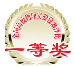 1604147915126042.jpg 1.jpg