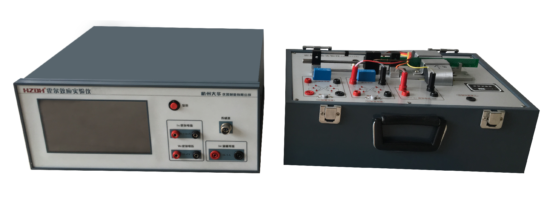 1709966357123074.png DH4512F.png