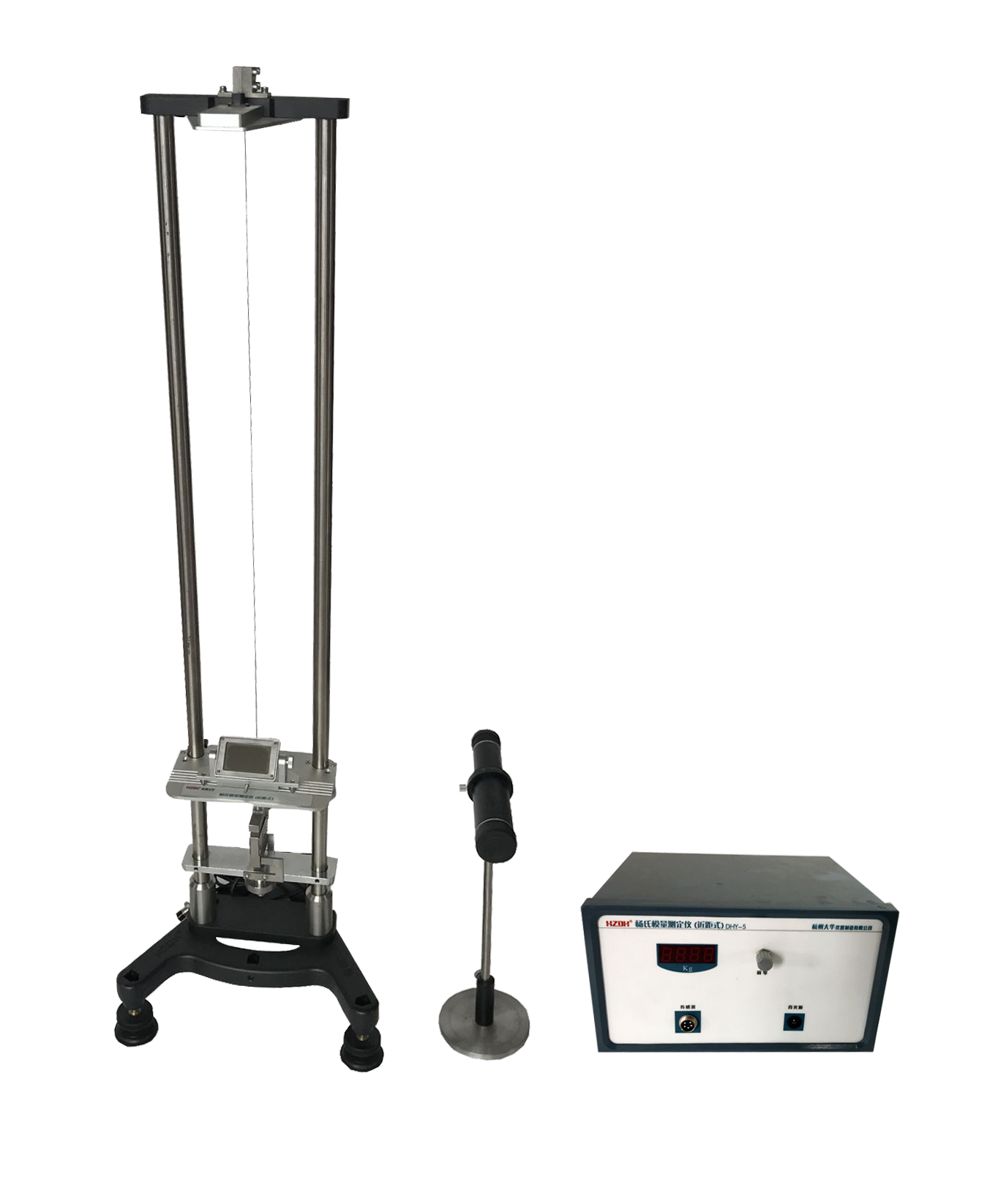 1709966537365627.png DHY-5.png