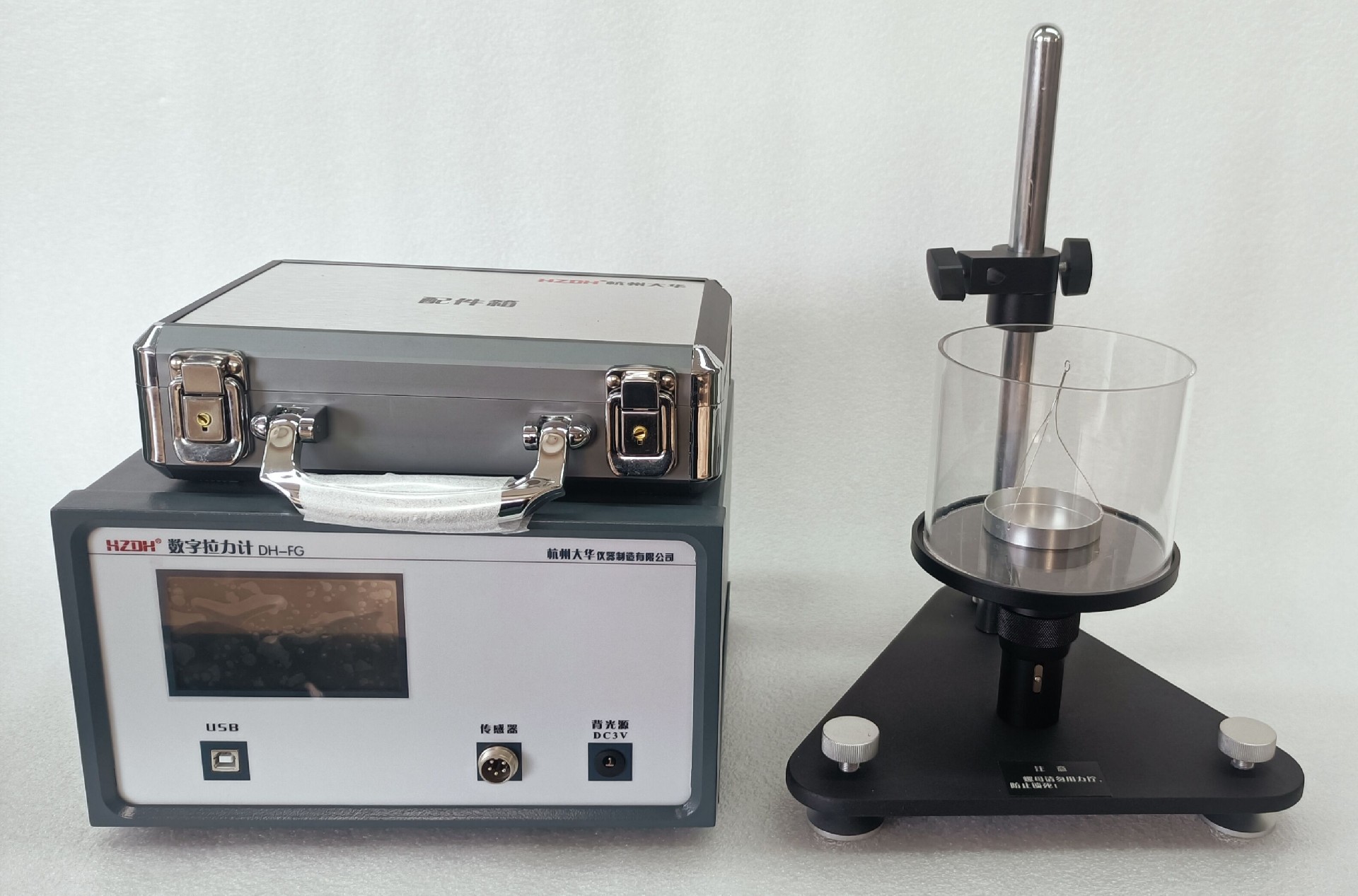 1710134926601589.jpg DH-SLD-2.jpg