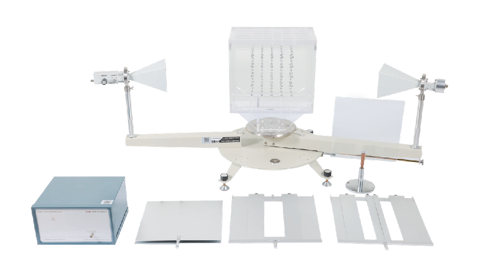 1768959676148674.png DHMS-2.png